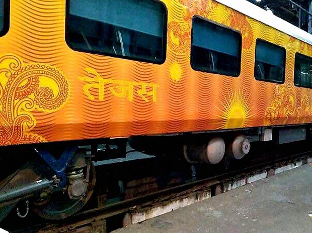 Tejas Express