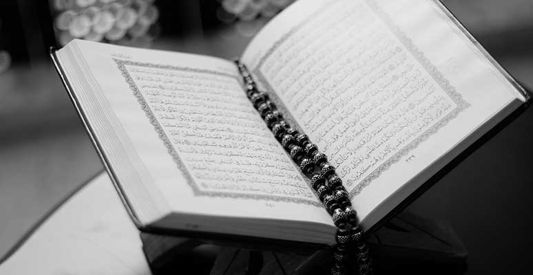 Muharram