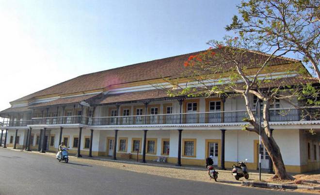 Goa State Museum