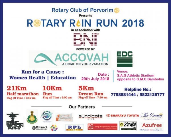 Rotary Rain Run