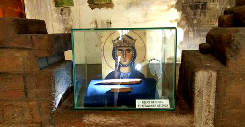 St Ketevan
